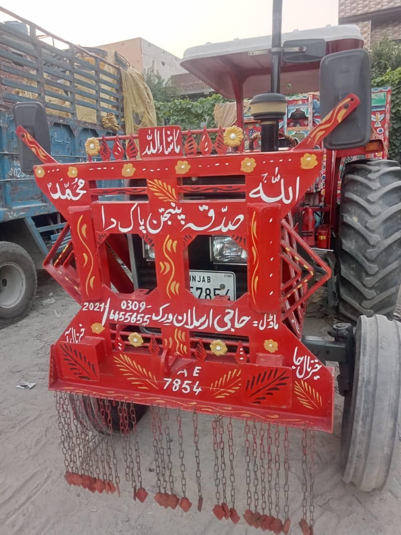 millat 385 0