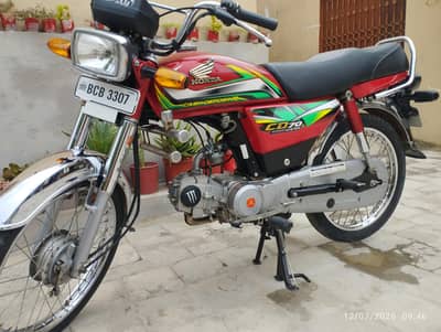 Honda CD 70
