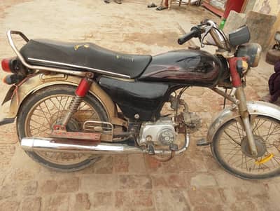 crown 70