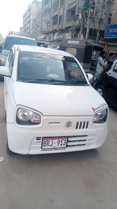 Suzuki Alto 2019