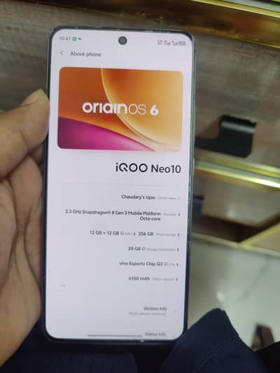 Iqoo Neo 10 CN Edition