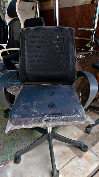 Computer Revolving chair