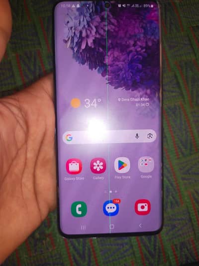 Samsung Mobile S20 Plus