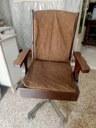 office chair for sale