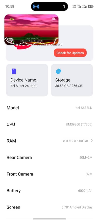 Itel Other Model