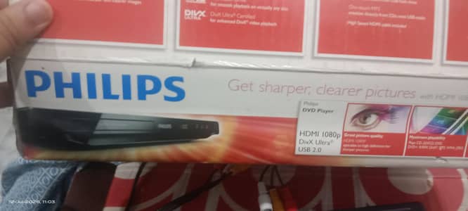 Philips DVD video