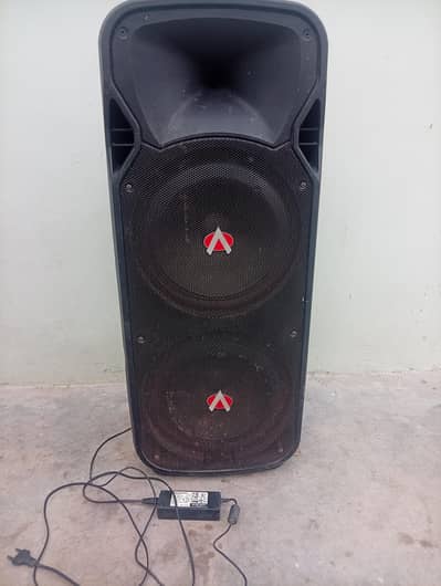 AUDIONICE