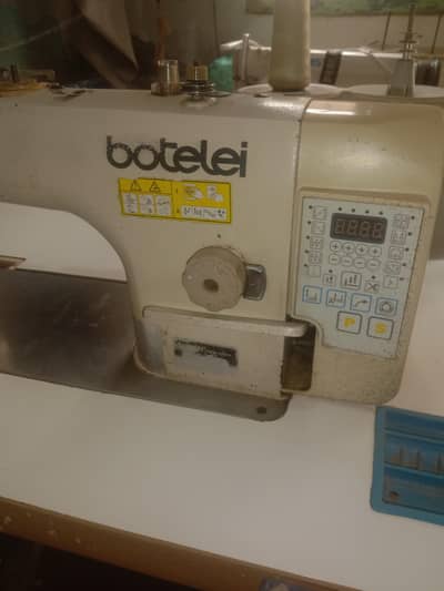 brother sewing machine