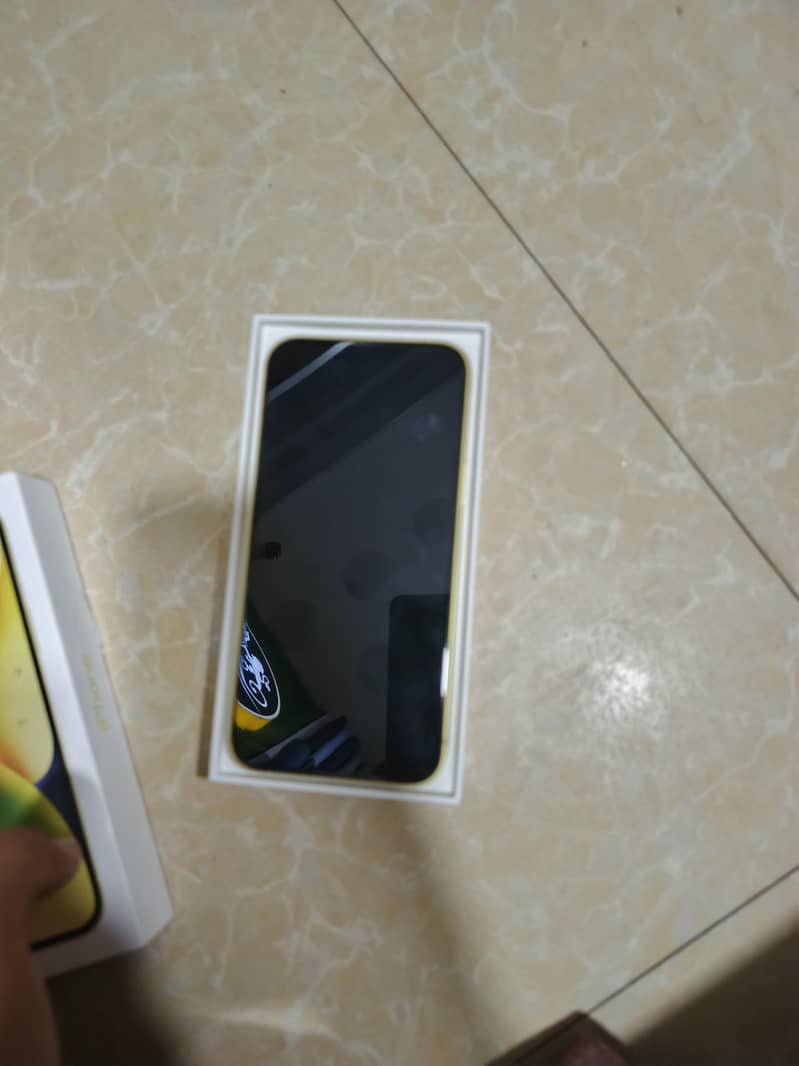 open box 1