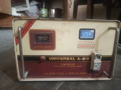 Universal stabilizer original