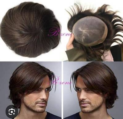 Hair wig