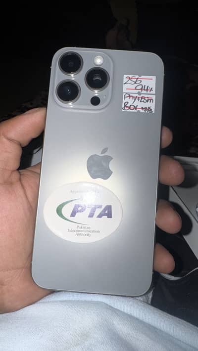 Apple iPhone 15 Pro Max