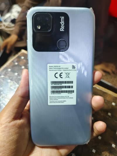 Xiaomi Redmi 10A