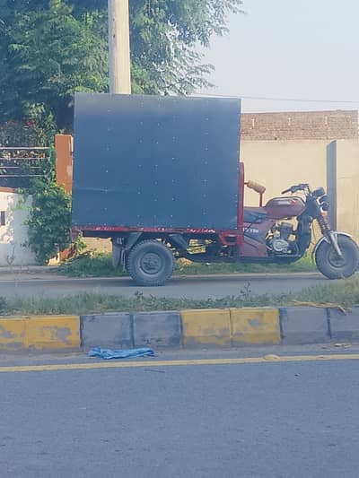 Laldin Loader 150cc with Cabin
