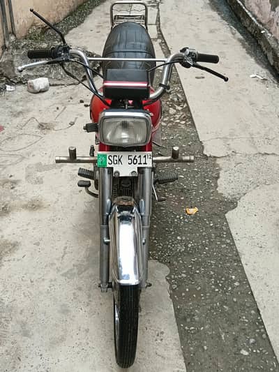Honda CD 70