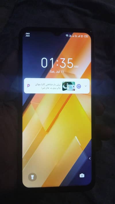 Infinix Note 12i 6/128