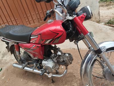 Super star 70cc 03131704231