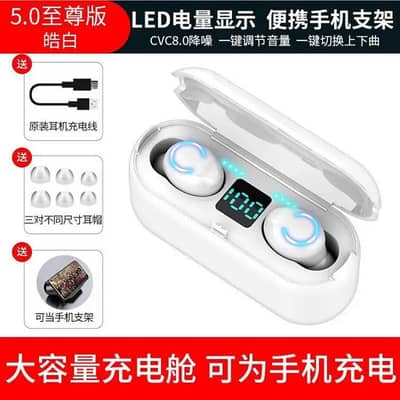 Smart Noise-Cancelling Bluetooth Headset with Voice Output