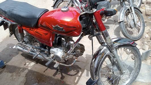 Bike For Sale