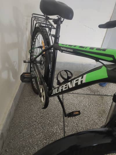 Bicycle 