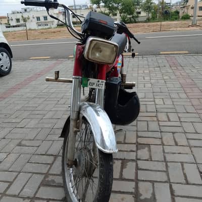 Honda cd 70 2019 model Pindi number complet file bio moqay pay