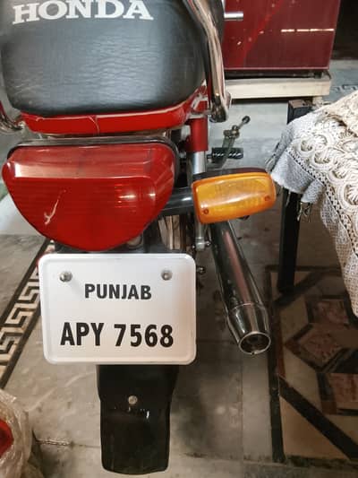 Honda CD 70 2023