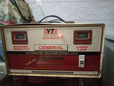STABILIZER FOR AC