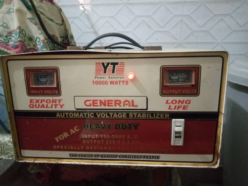 STABILIZER FOR AC 0