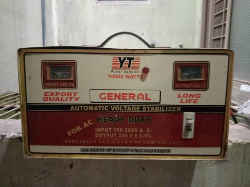STABILIZER FOR AC 4