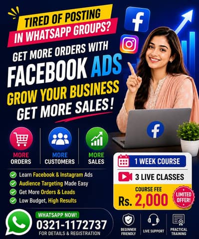 Boost your Bubiness Sales