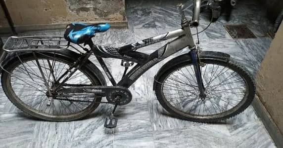 26" Sony Bicycle