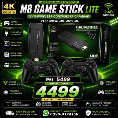 SAMEER TECH