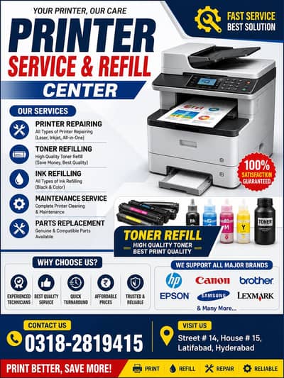 office home services