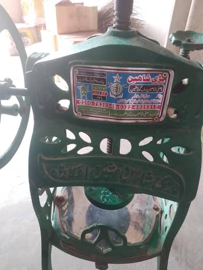 Gola Ganda Machine for sale