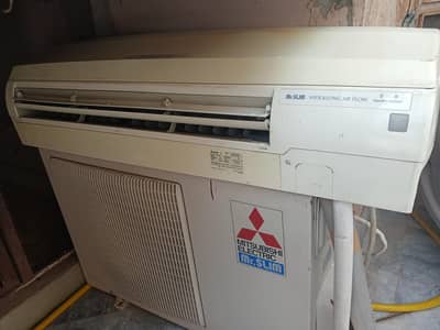 Mitsubishi Mr. slim 2 ton