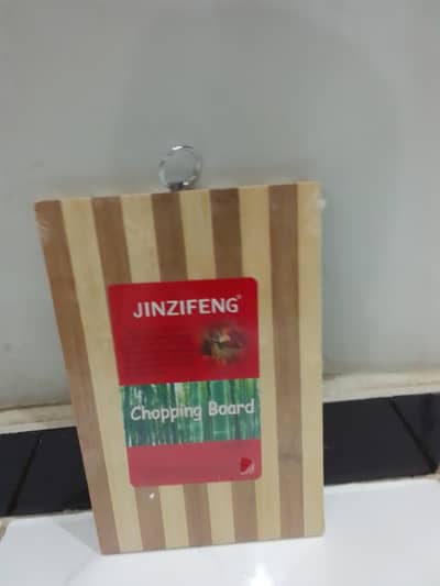 Ya wooden chopping board ha aur is ki fixed price ha