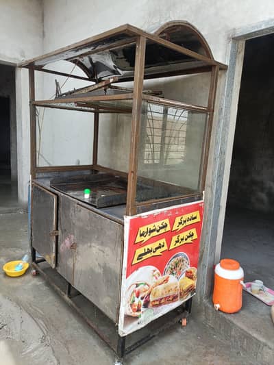 burger surma counter full ready hai
