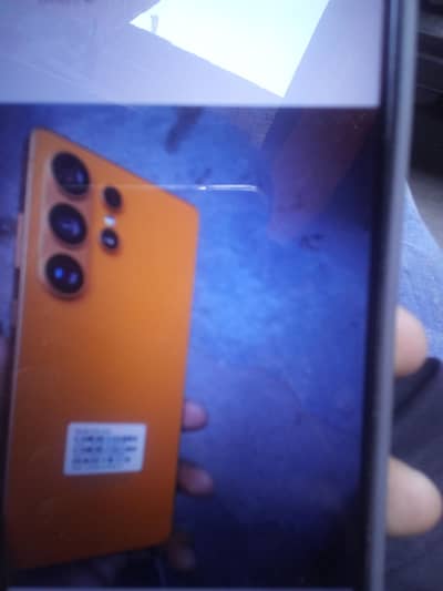 Samsung Mobile S26 Ultra