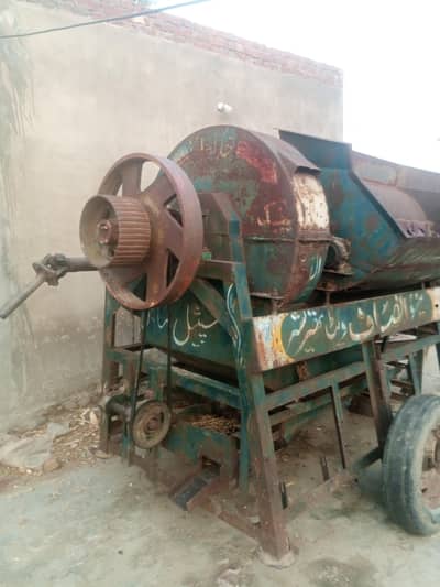 sharyar