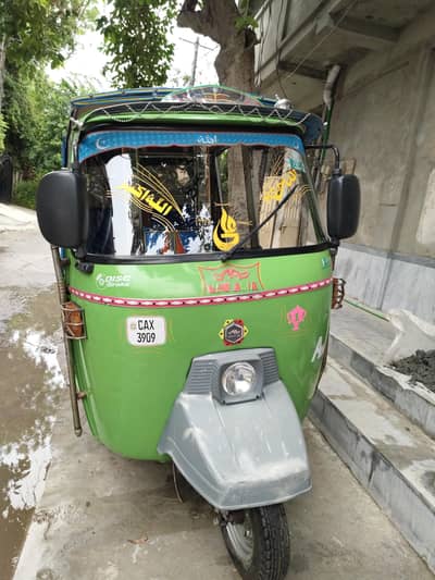 new Asia rickshaw