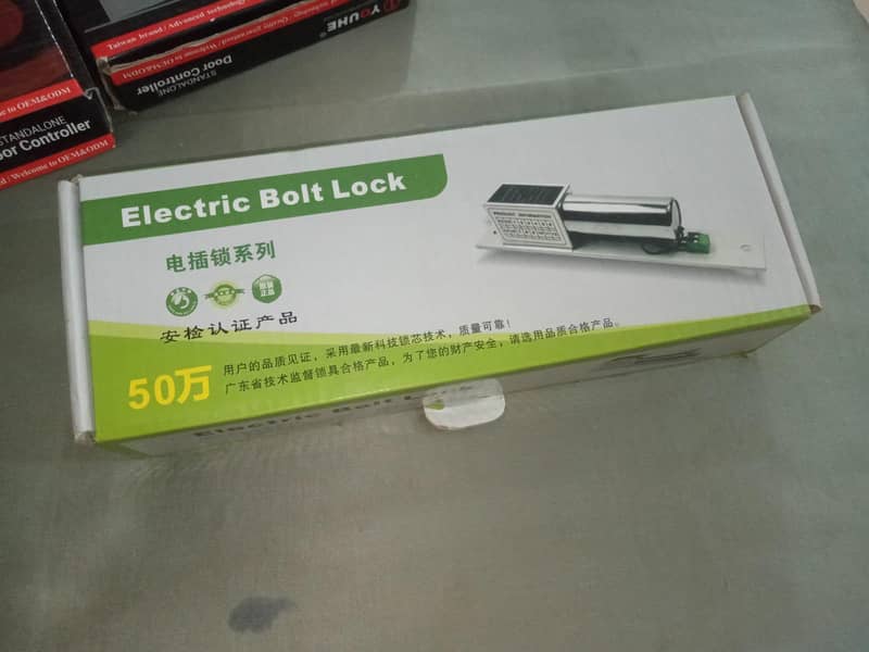 Electric Bolt Lock and Controller 3