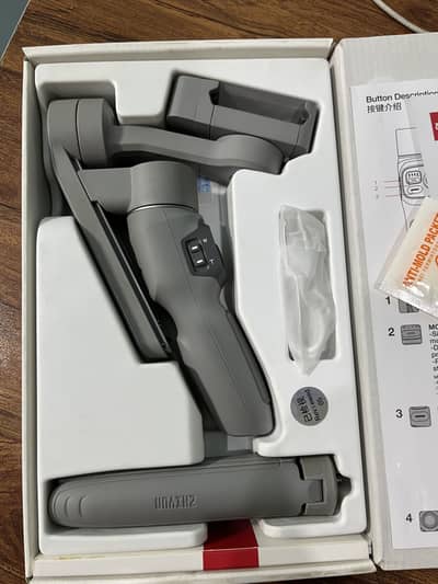 Zhiyun Gimbal Smooth Q3