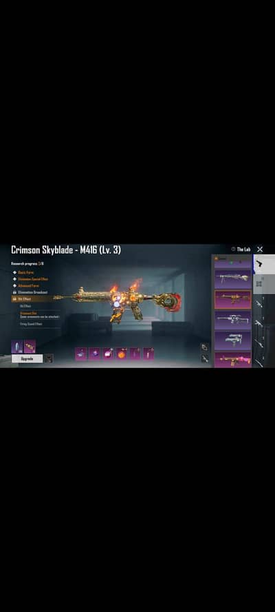 88 level id with 68 collection level