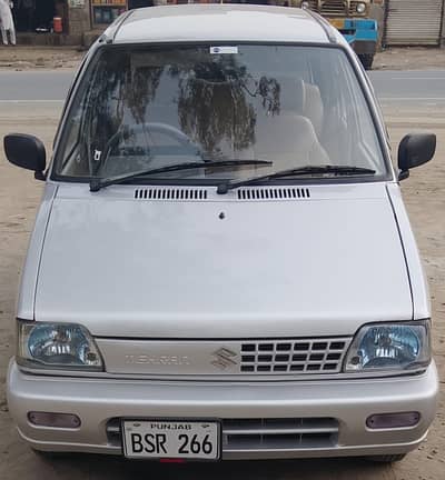 Suzuki Mehran VXR 2018