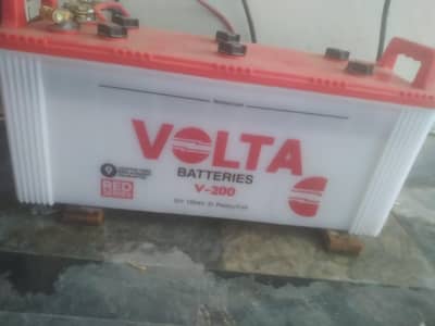 VOLTA BATTERY