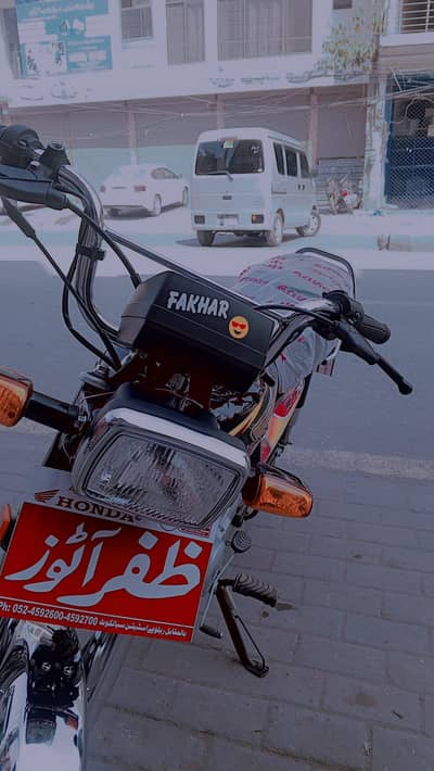 26 model bike ha urgent sail