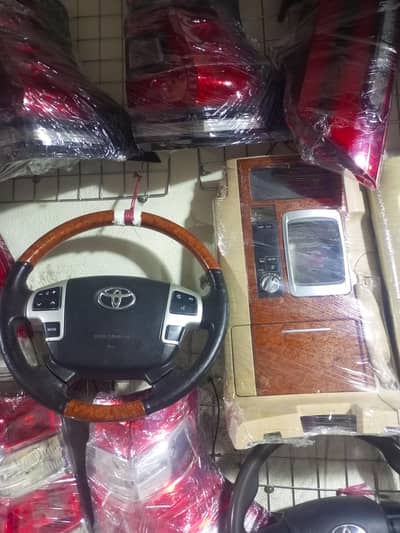 Land cruiser Zx string