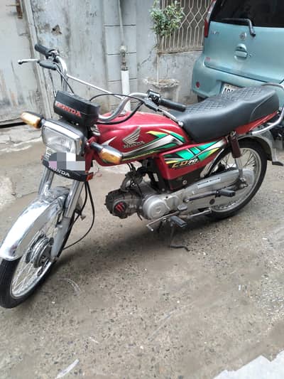 Honda CD 70 Urgent For Sale | Honda CD 70 | Total Geniune