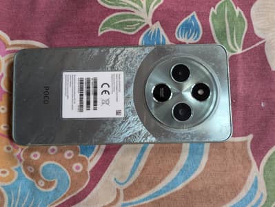 Poco c 75