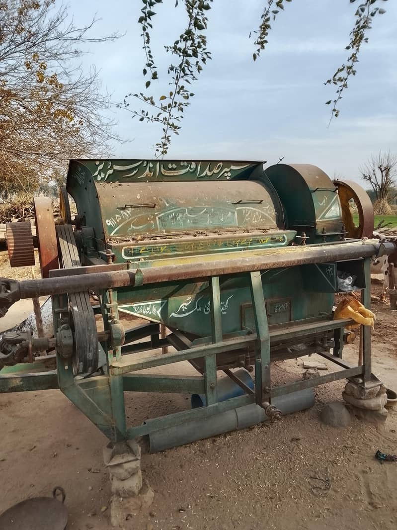 Thresher Machine 1